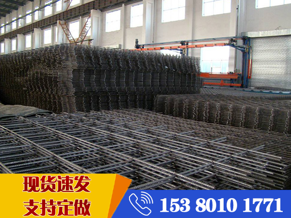 鋼筋網片重量怎么計算 鋼筋網片重量怎么計算