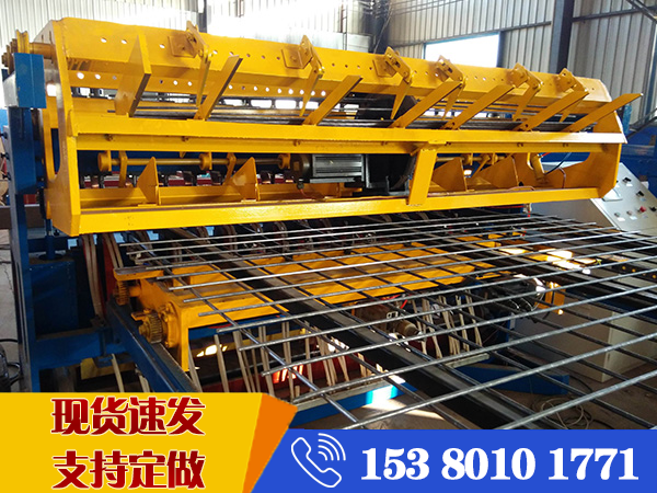 鋼筋焊接網(wǎng)片加工廠家 鋼筋焊接網(wǎng)片加工廠家