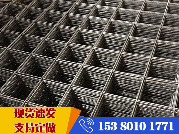鋼筋焊接網(wǎng)價(jià)格 鋼筋焊接網(wǎng)價(jià)格