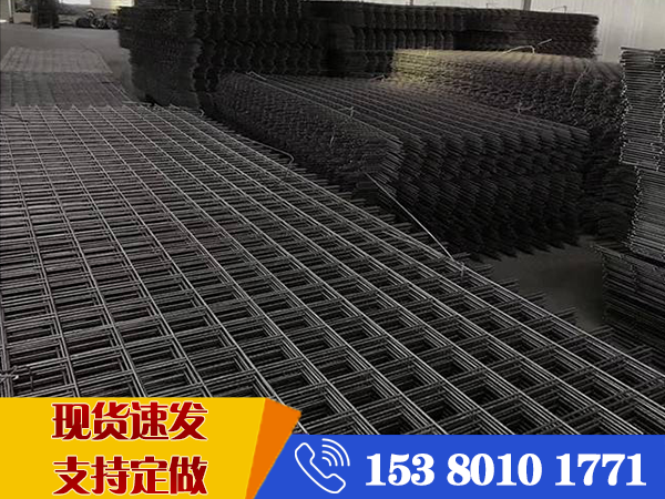 6mm鋼筋網片價格