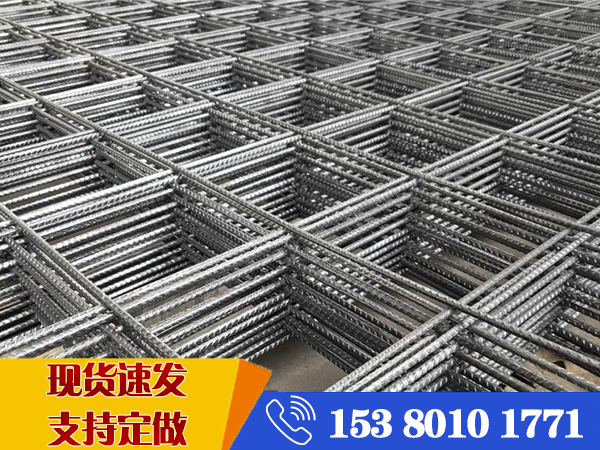 鋼筋焊接網(wǎng)價格 鋼筋焊接網(wǎng)價格