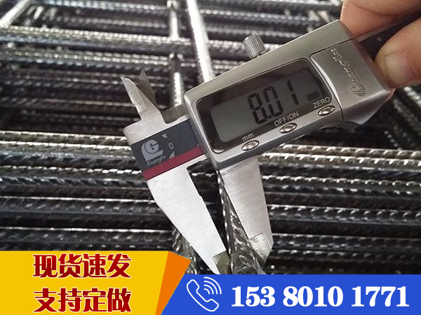 8@100鋼筋網(wǎng)片 8@100鋼筋網(wǎng)片