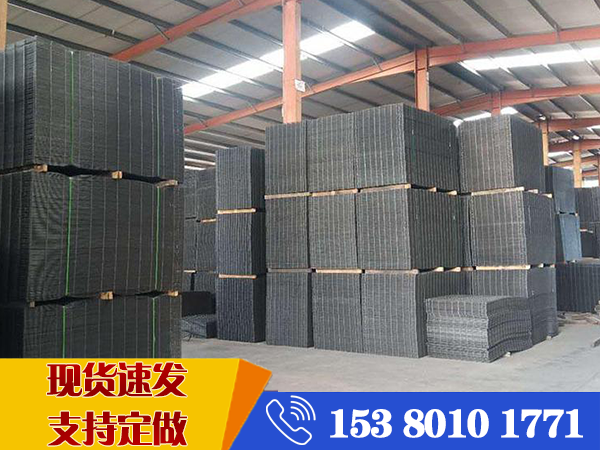 蕪湖鋼筋網(wǎng)片廠家 蕪湖鋼筋網(wǎng)片廠家