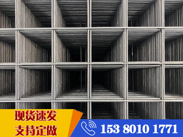 鋼絲網片廠家批發