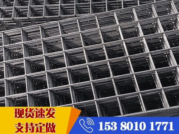 鋼絲網(wǎng)價(jià)格多少錢一平方 鋼絲網(wǎng)價(jià)格多少錢一平方