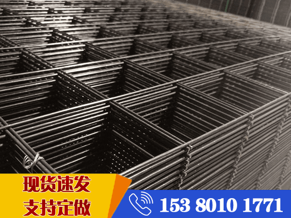 鋼筋網片每平方米價格