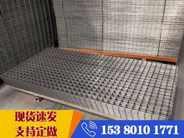 鍍鋅鐵絲網廠家