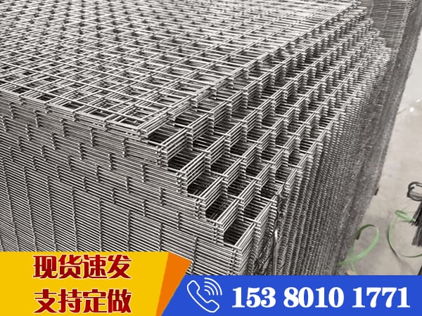 6個的冷拔絲鋼筋網(wǎng)片 6個的冷拔絲鋼筋網(wǎng)片