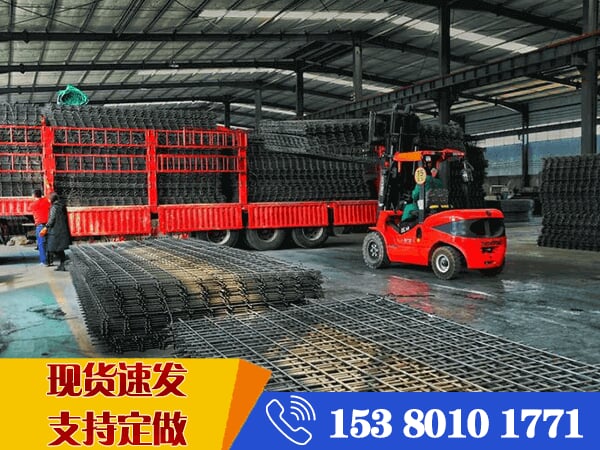 冷拔帶肋鋼筋網片